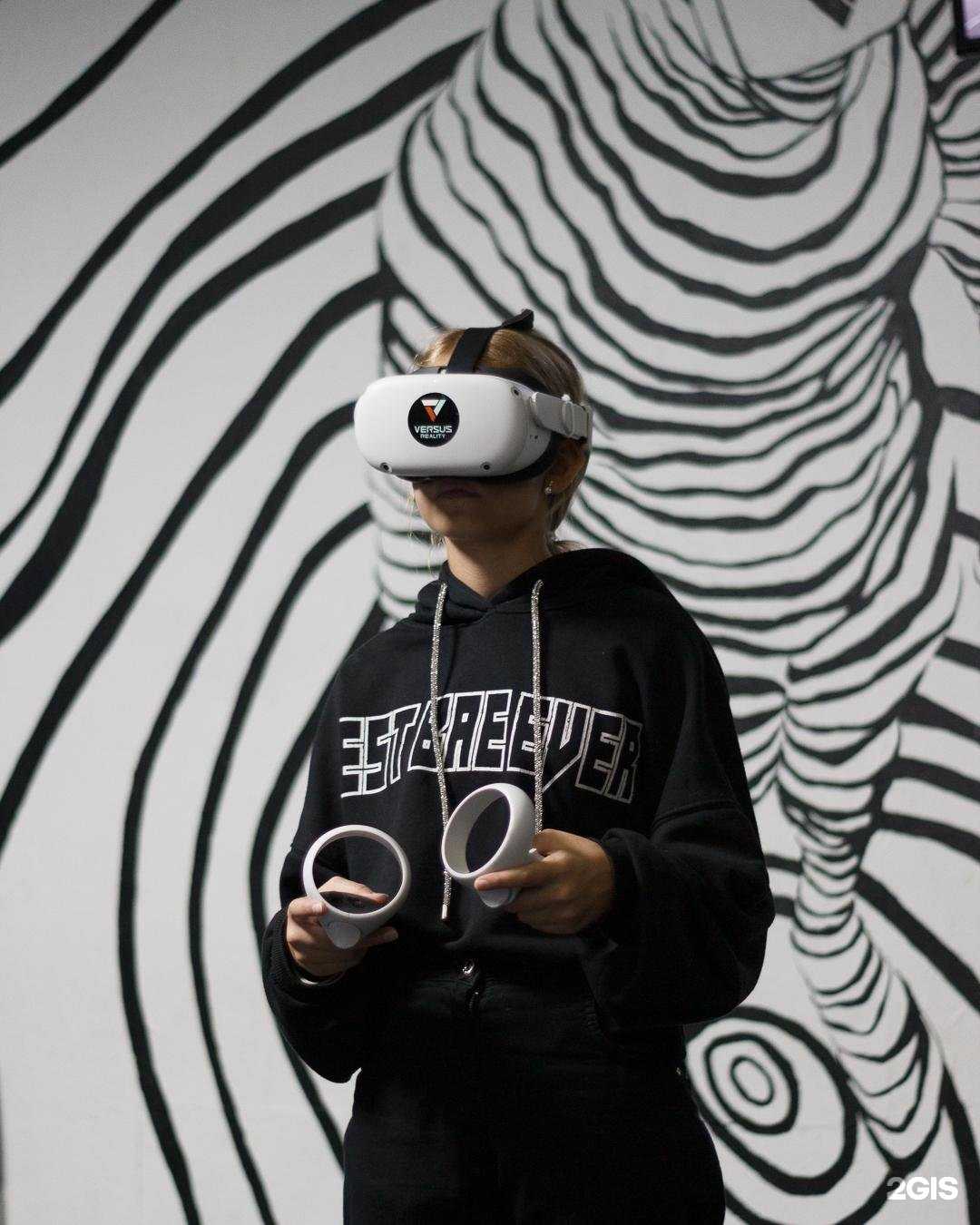 Отзывы на компанию Versus Reality в Новосибирске c фото