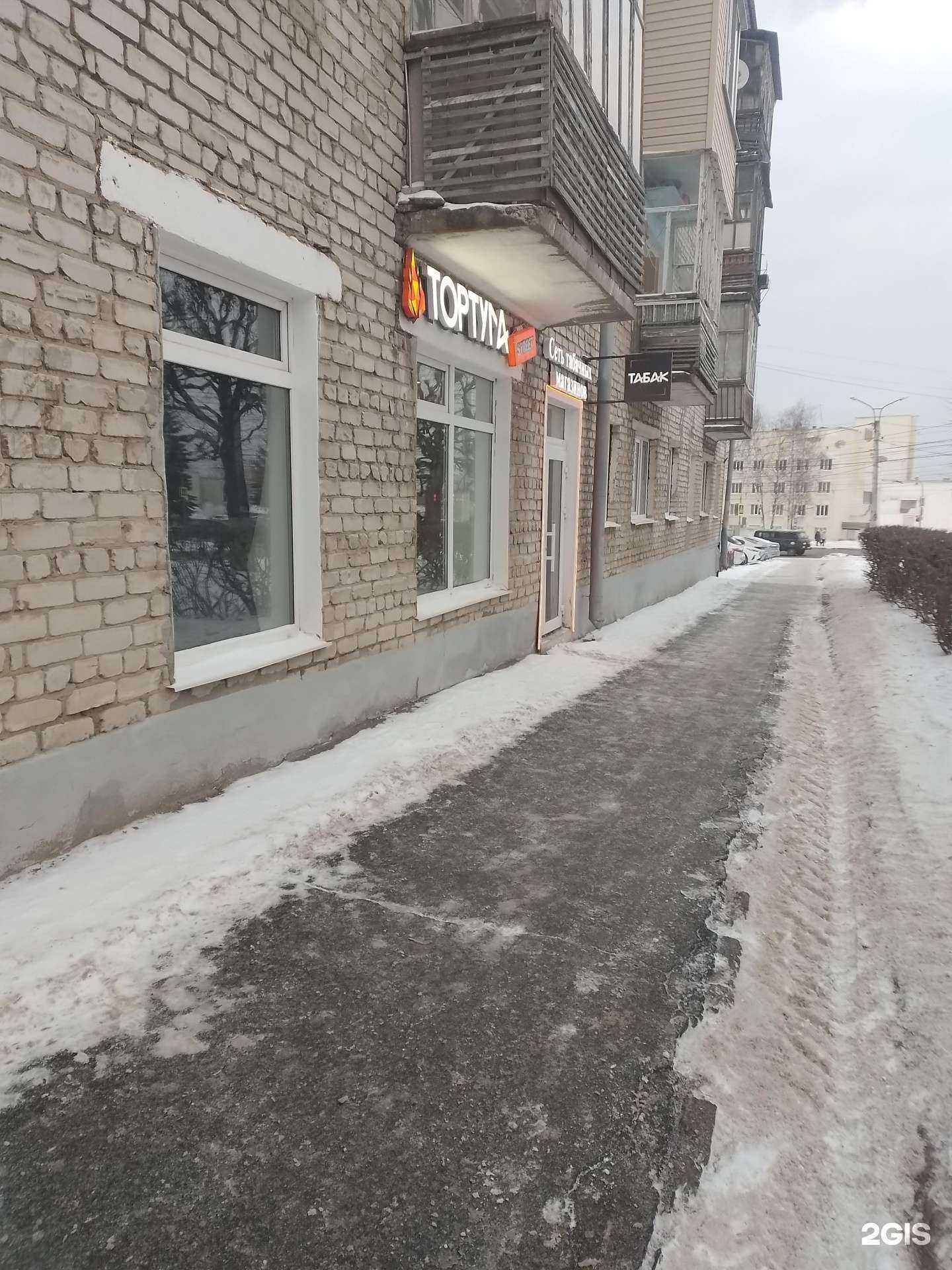 Отзывы на компанию Тортуга в г. Чебоксары c фото