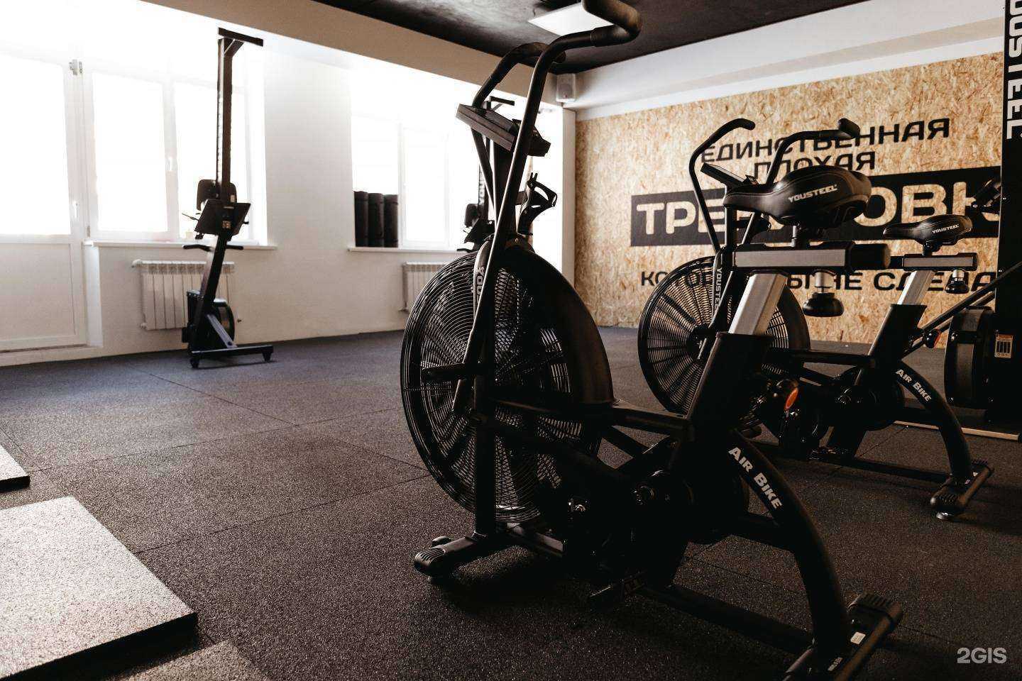 Отзывы на компанию Family Fitness в г. Иркутск c фото