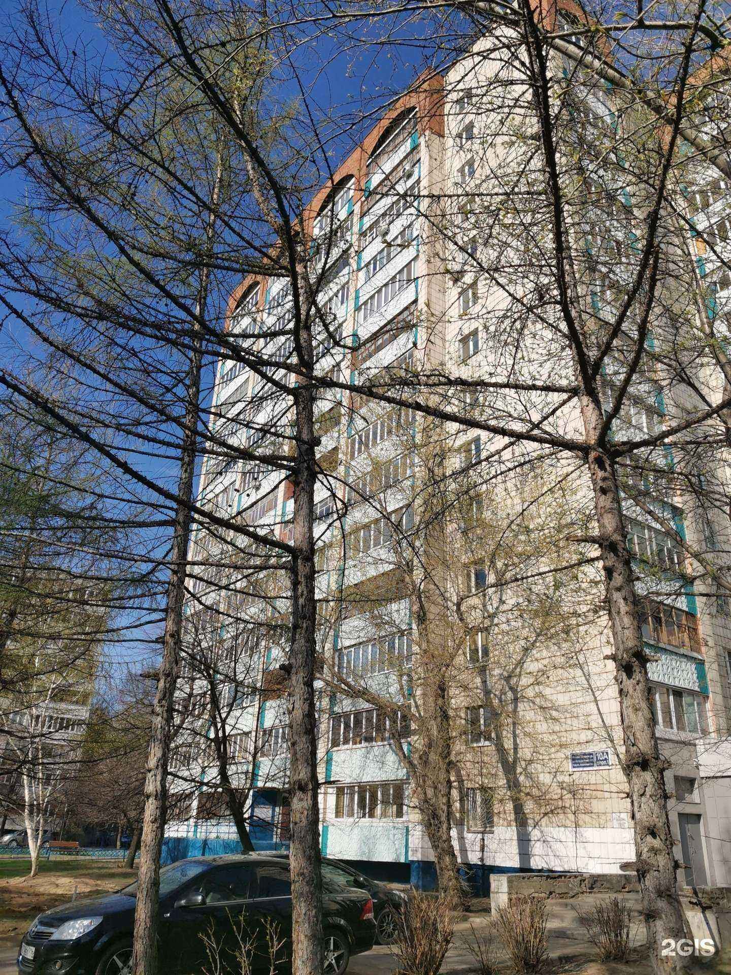 Отзывы на компанию Спорт отель в Казани c фото - фотография 2 из 2