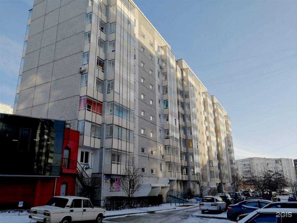 Отзывы на компанию Феникс в Красноярске c фото - фотография 2 из 2