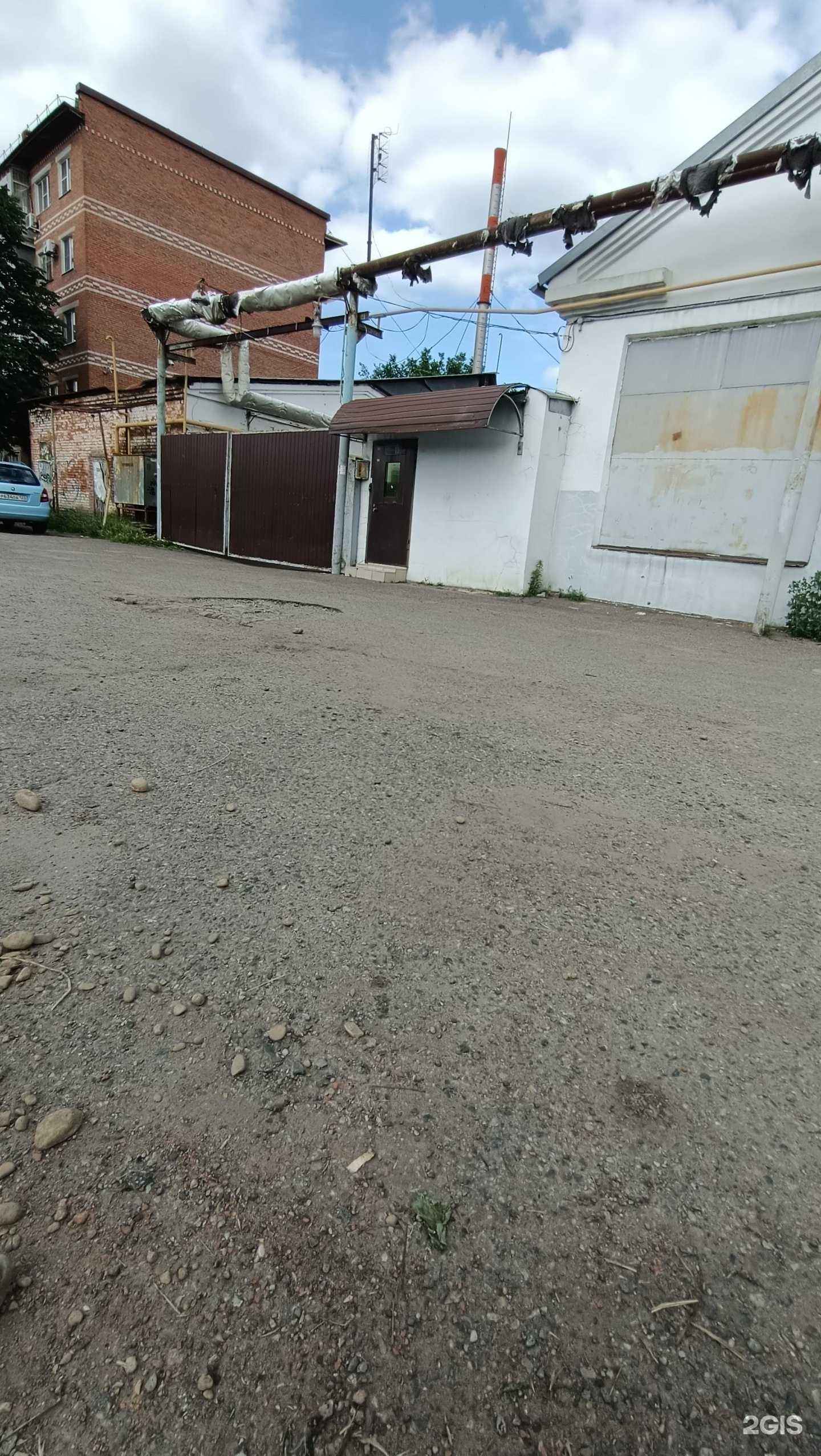 Отзывы на компанию Зимородок в Краснодаре c фото - фотография 2 из 2