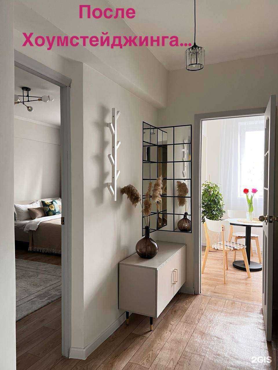 Отзывы на компанию Выбор в Нижневартовске c фото