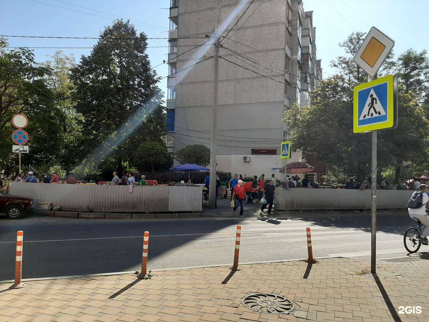 Отзывы на компанию Детский магазин в Краснодаре c фото - фотография 2 из 2