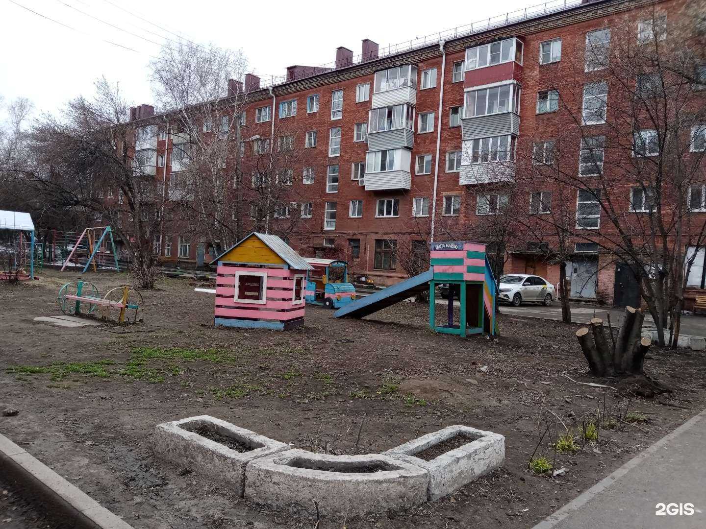 Отзывы на компанию Золотой зал в Омске c фото - фотография 2 из 2