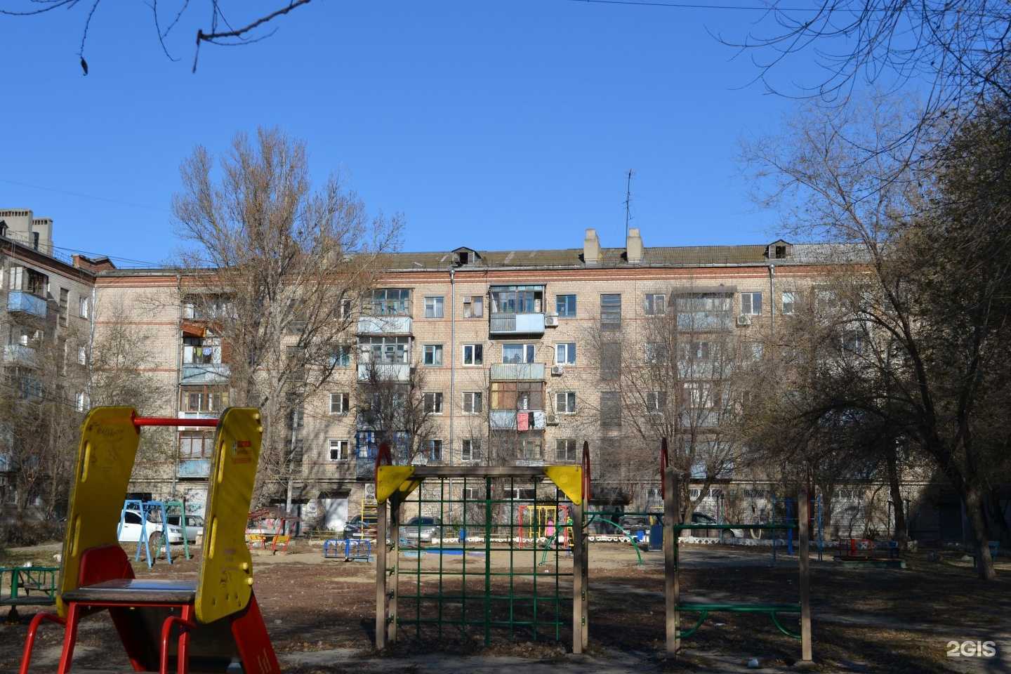 Отзывы на компанию Медуница в Волгограде c фото - фотография 2 из 2