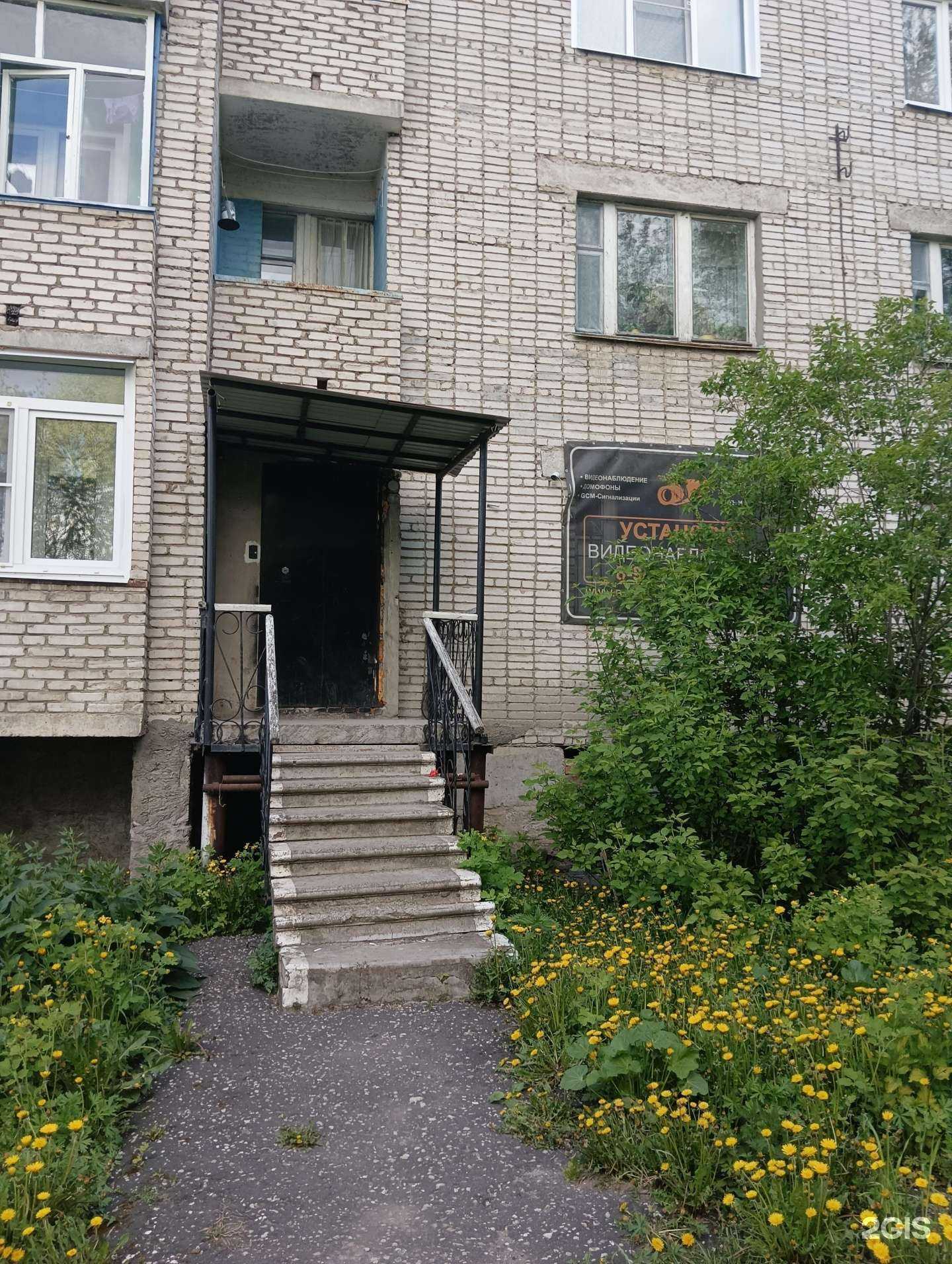 Отзывы на компанию Видеонаблюдение-Муром в г. Муром c фото