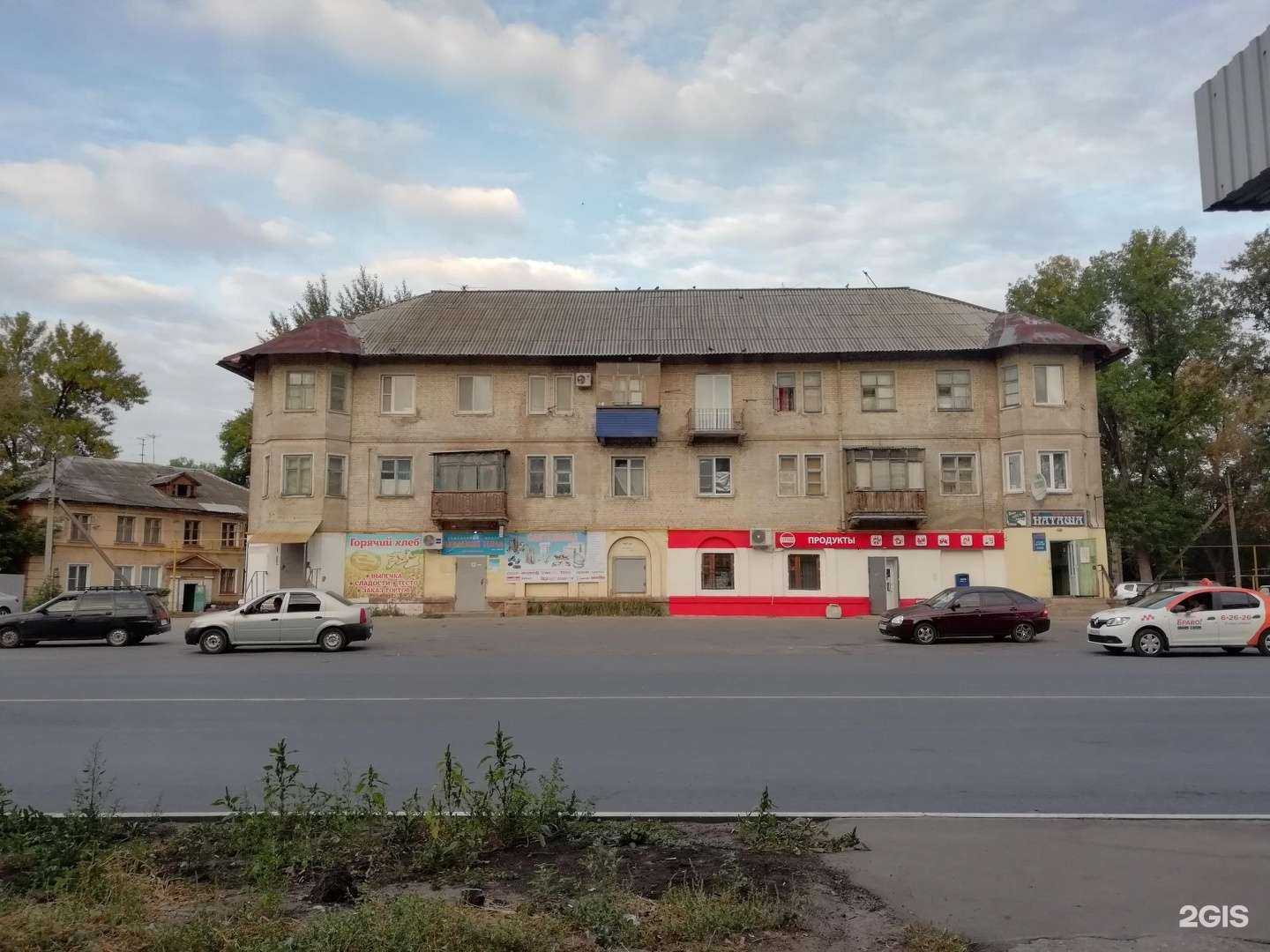 Отзывы на компанию Академия Тепла в Новокуйбышевске c фото - фотография 2 из 2