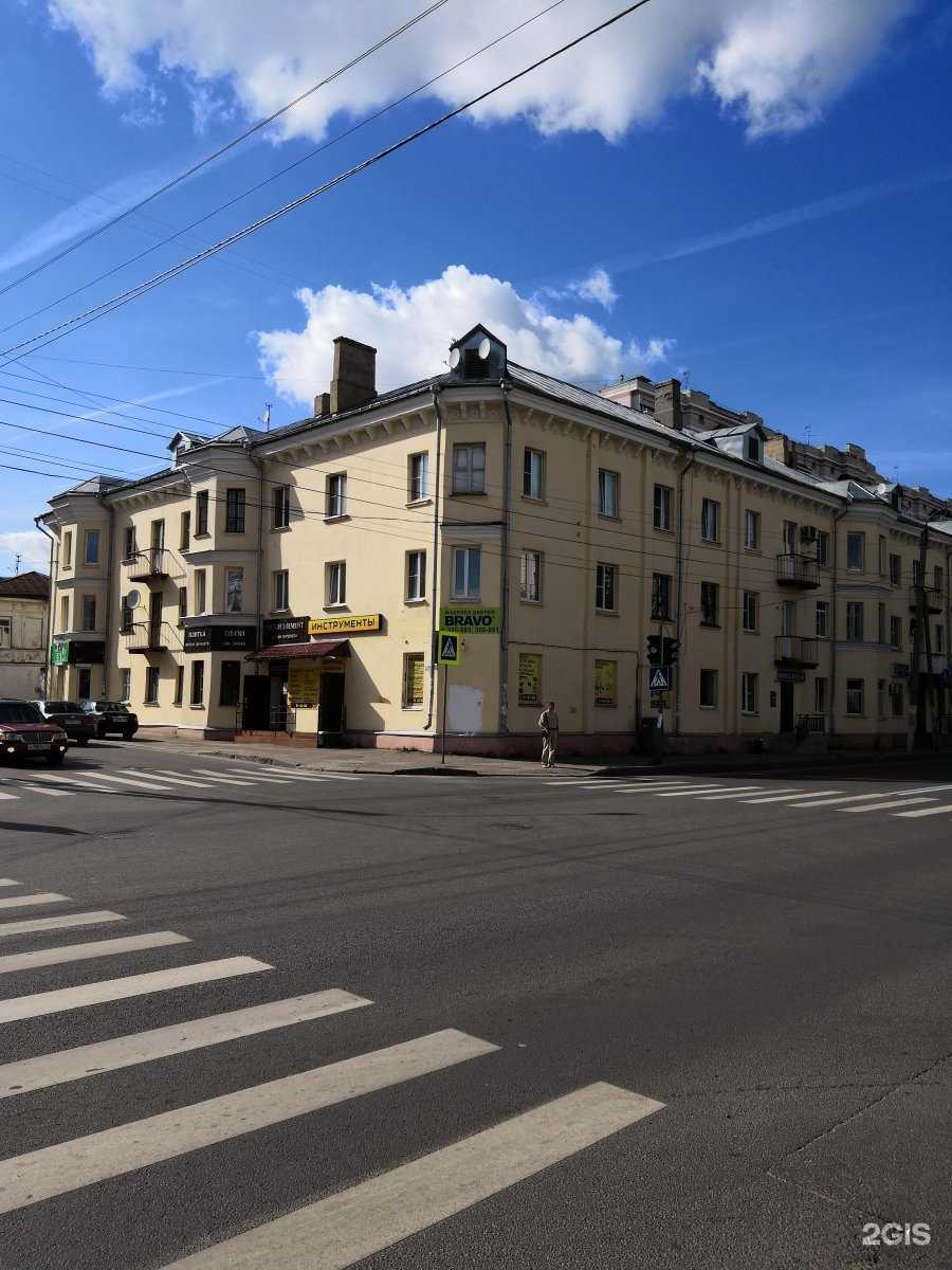 Отзывы на компанию Василиса в Костроме c фото - фотография 2 из 2