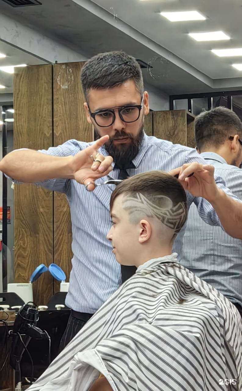 Отзывы на компанию Брадобрей в Иркутске c фото