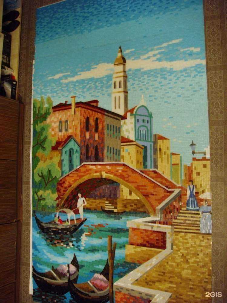 Отзывы на компанию Дары Византии в Казани c фото