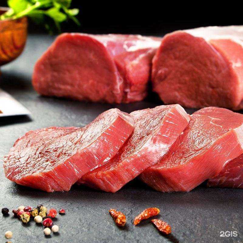 Отзывы на компанию Мяско в Екатеринбурге c фото