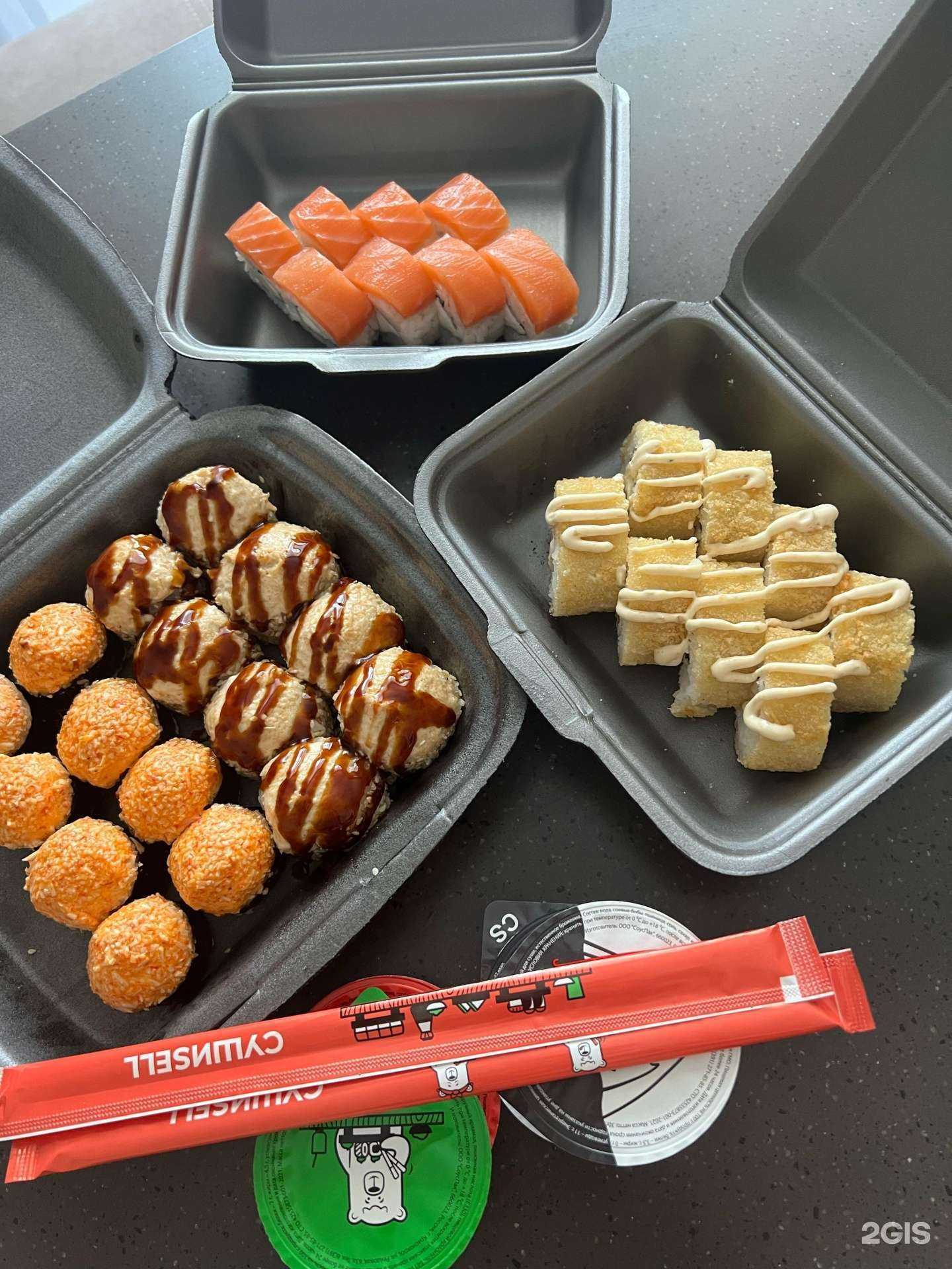 Отзывы на компанию СушиSell в г. Курган c фото