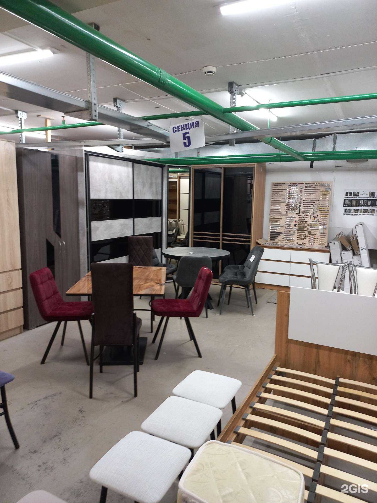 Отзывы на компанию Kitchen B.O.S. в г. Самара c фото