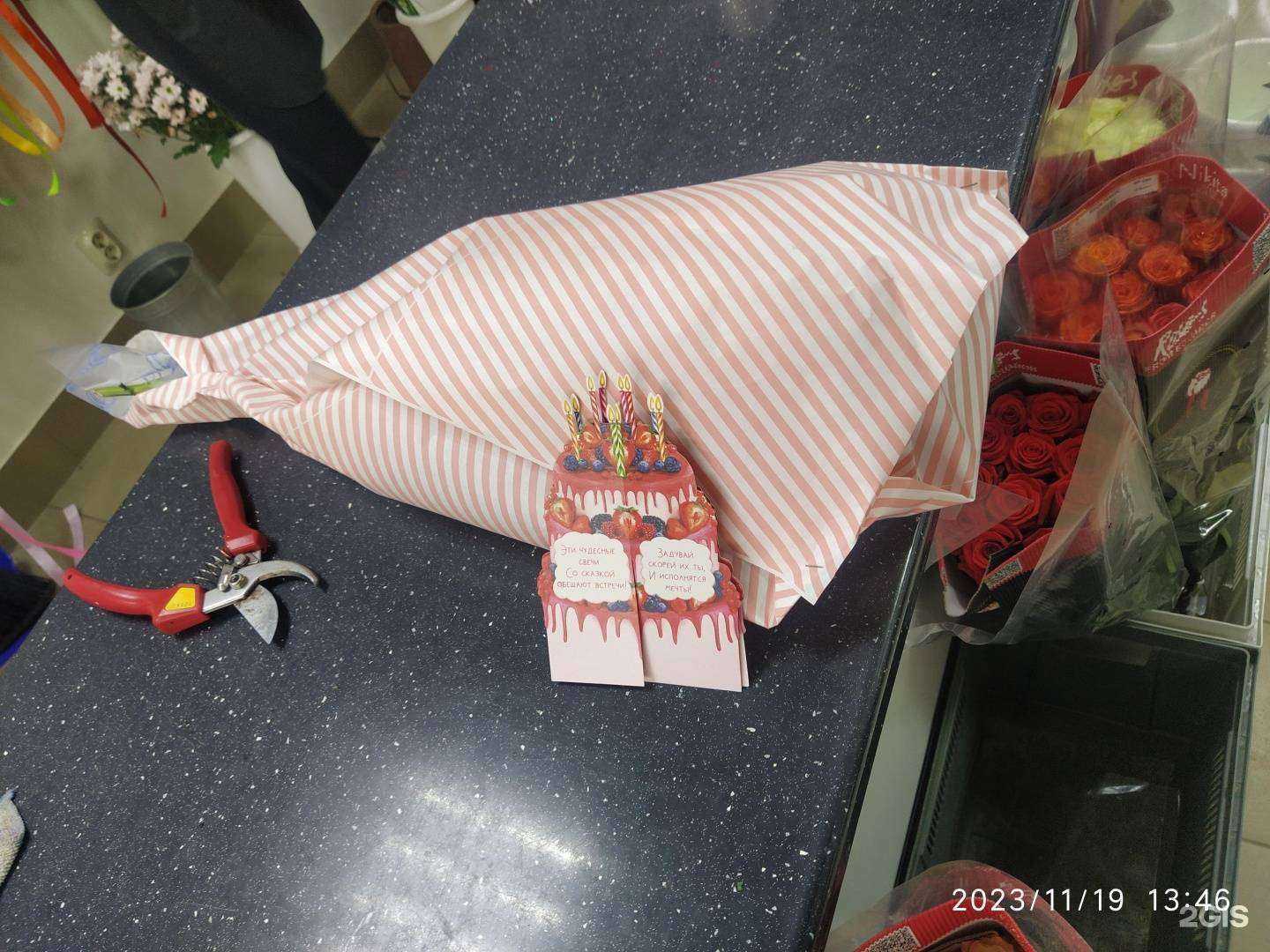 Отзывы на компанию Proкрепёж в Нижнем Новгороде c фото - фотография 2 из 2