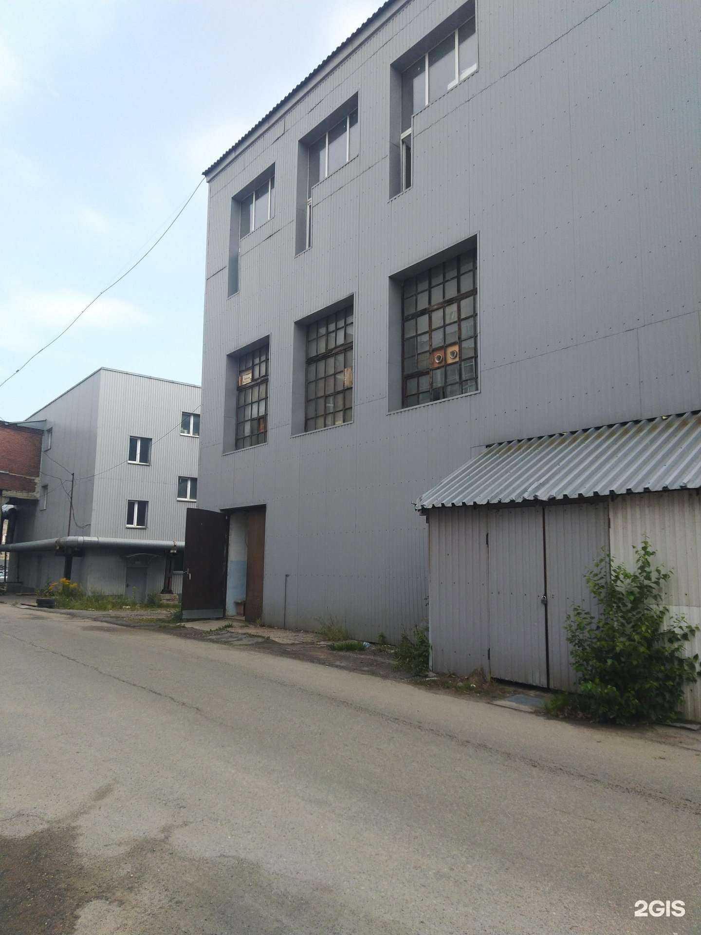 Отзывы на компанию А-Климат в Щёлкове c фото