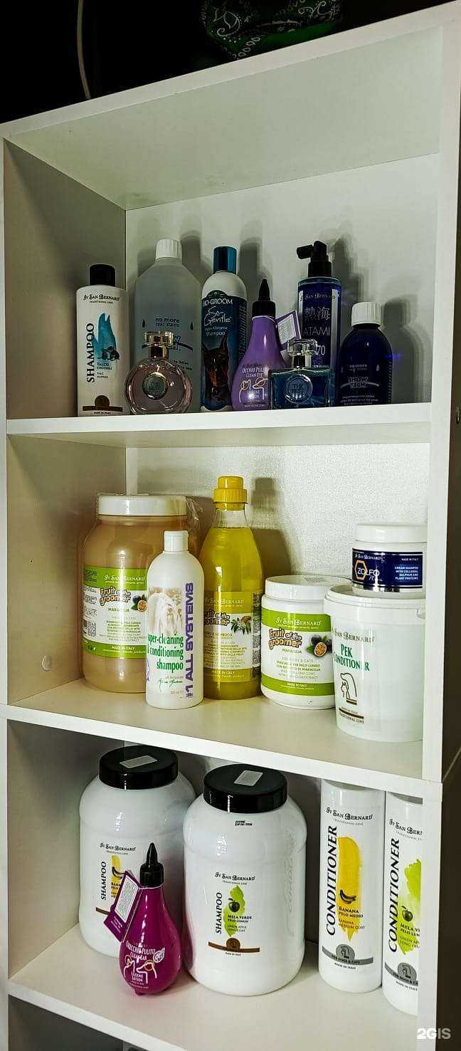 Отзывы на компанию Grooming city в г. Краснодар c фото