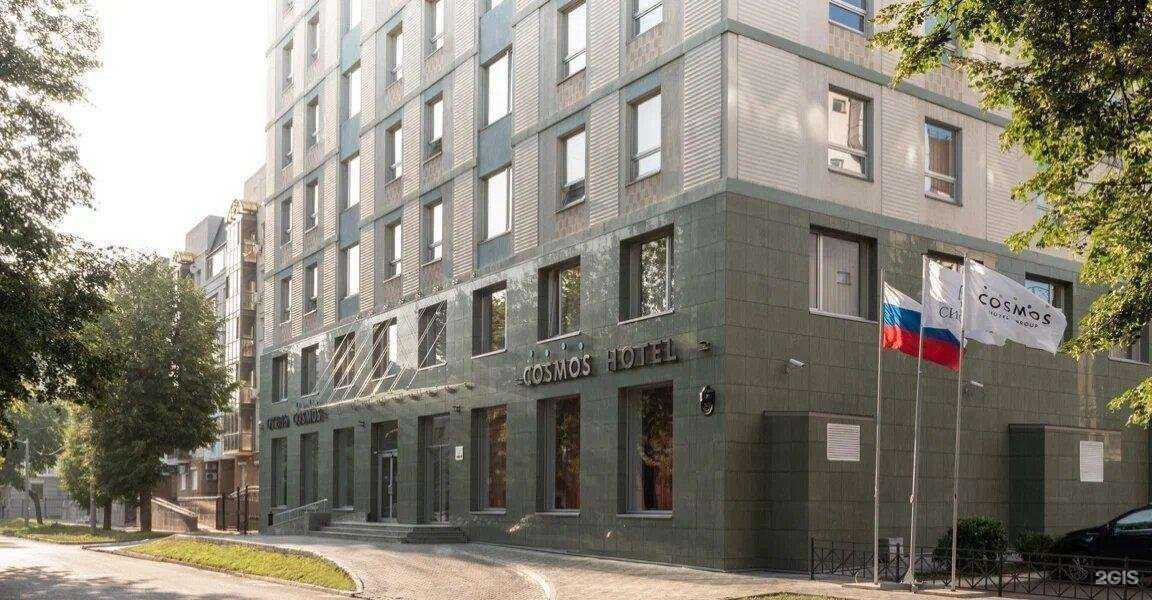 Отзывы на компанию Cosmos Kazan Hotel в Казани c фото