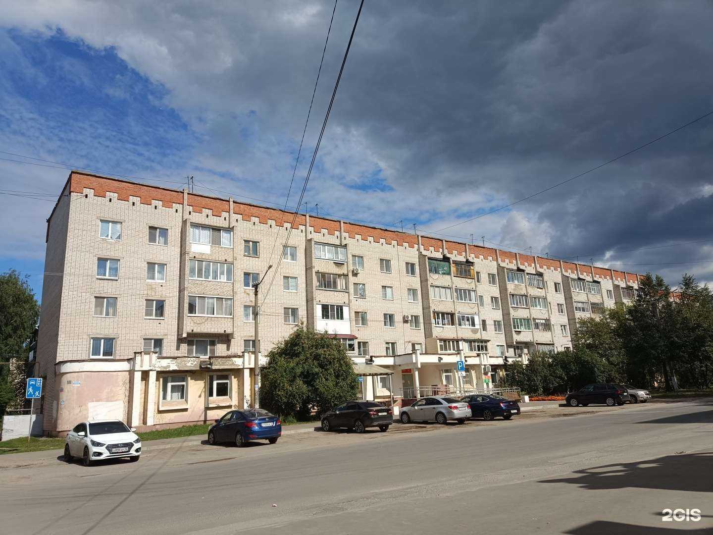 Отзывы на компанию Детская поликлиника №4 в Йошкар-Оле c фото - фотография 2 из 2