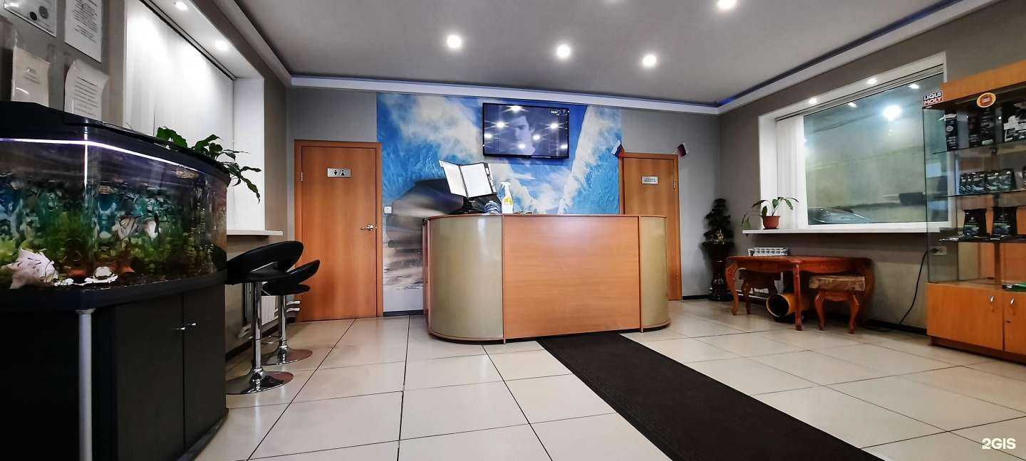 Отзывы на компанию Акватранзит в Норильске c фото