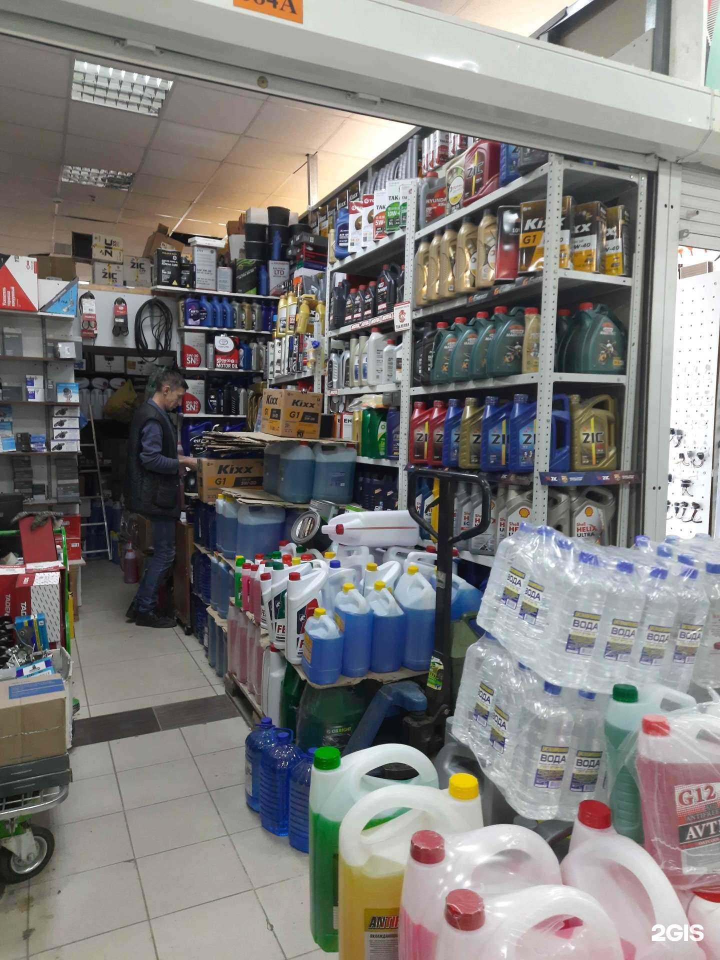 Отзывы на компанию Магазин автозапчастей и автомасел в г. Самара c фото