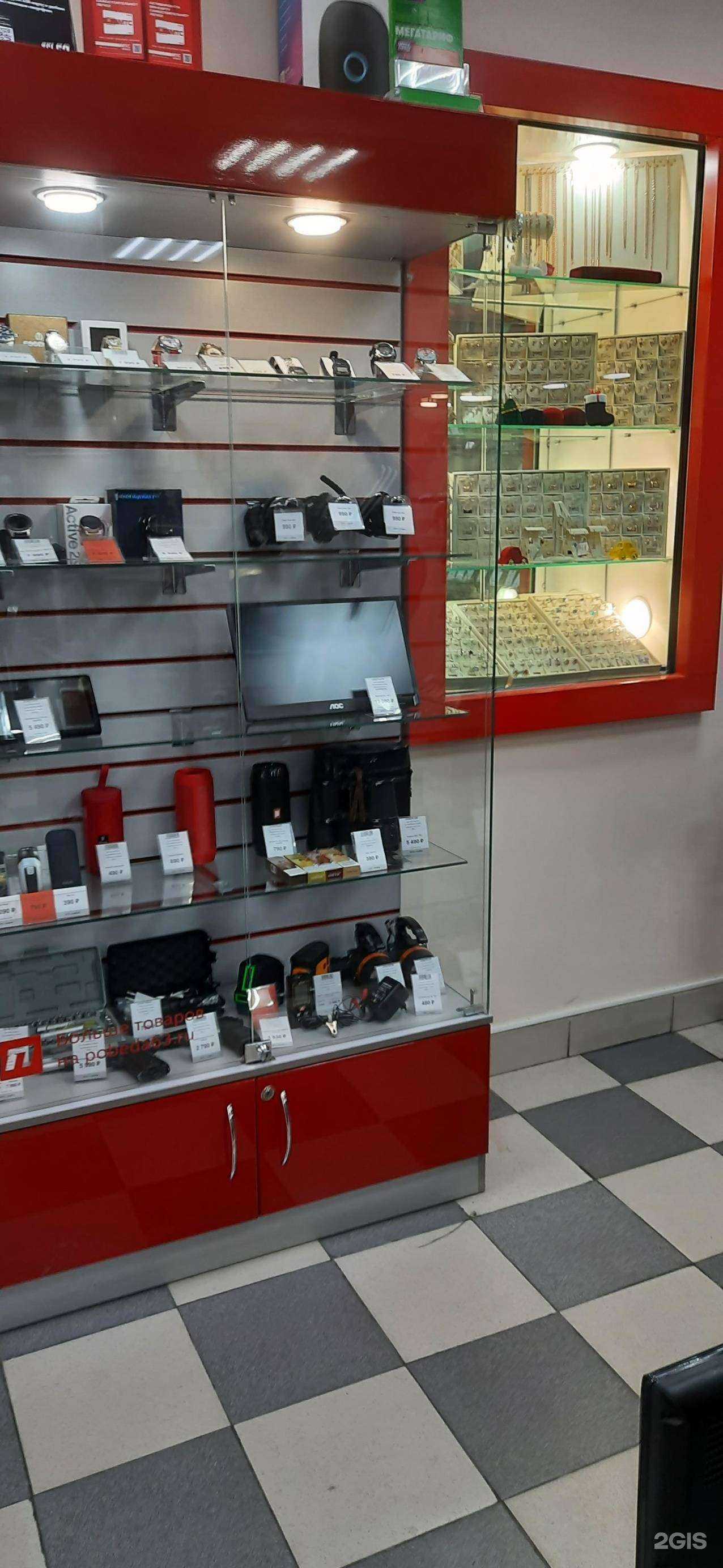 Отзывы на компанию Победа в Сызрани c фото