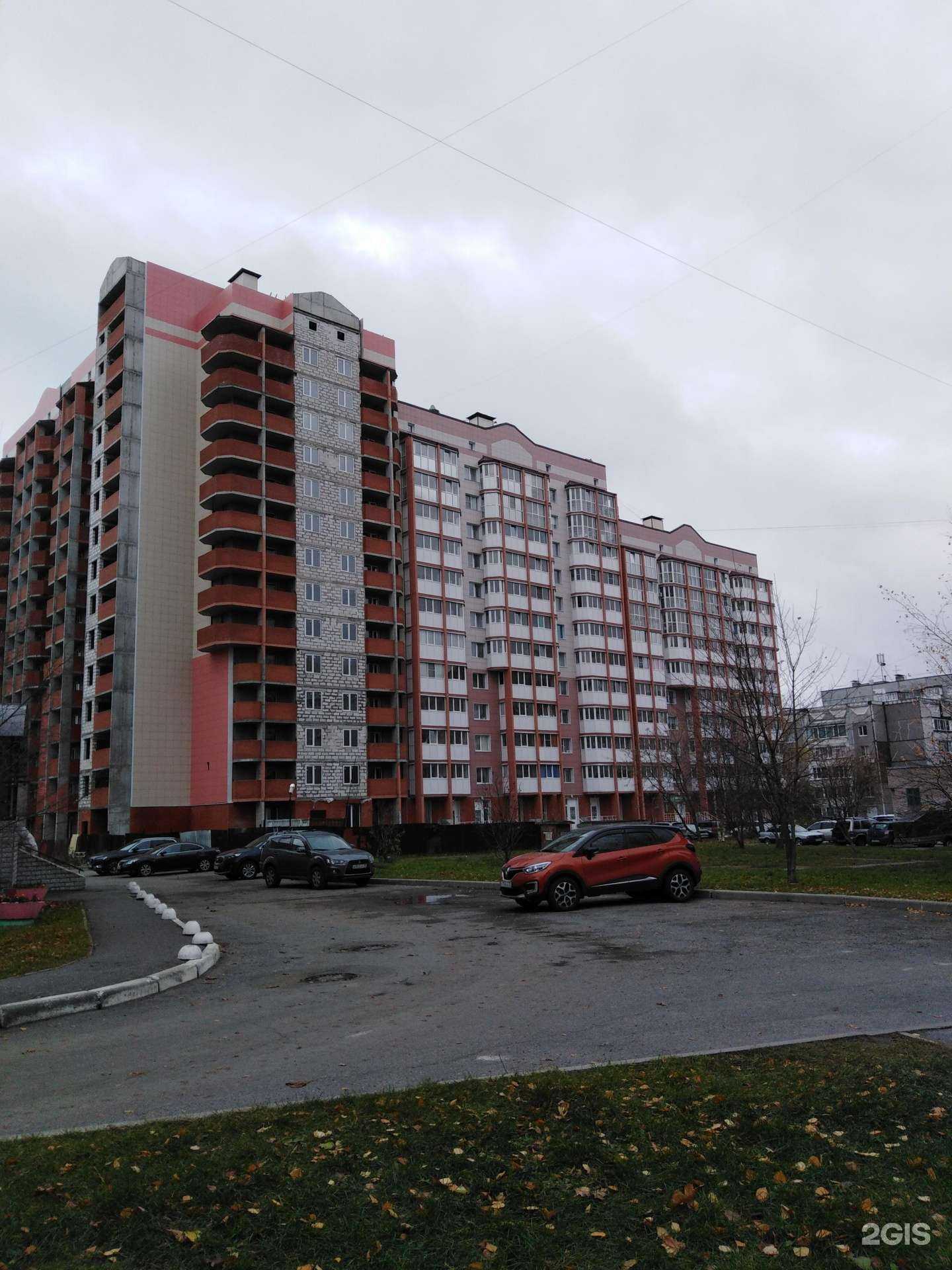 Отзывы на компанию Апрель в Череповце c фото