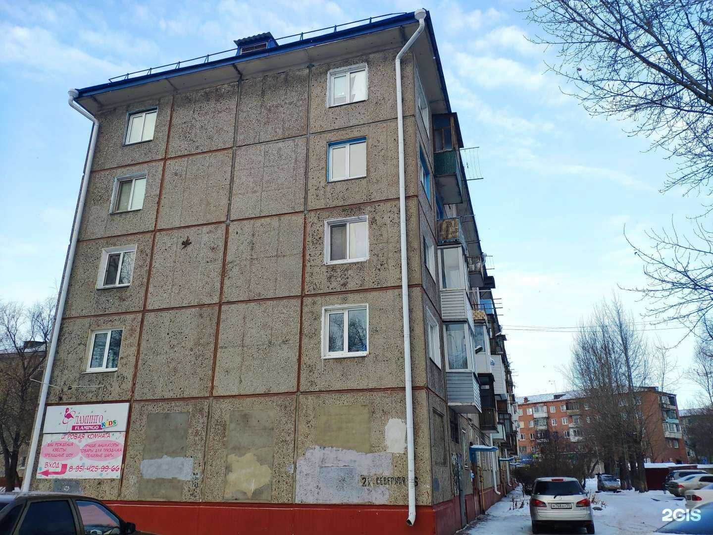 Отзывы на компанию Салон ритуальных услуг в Омске c фото - фотография 2 из 2