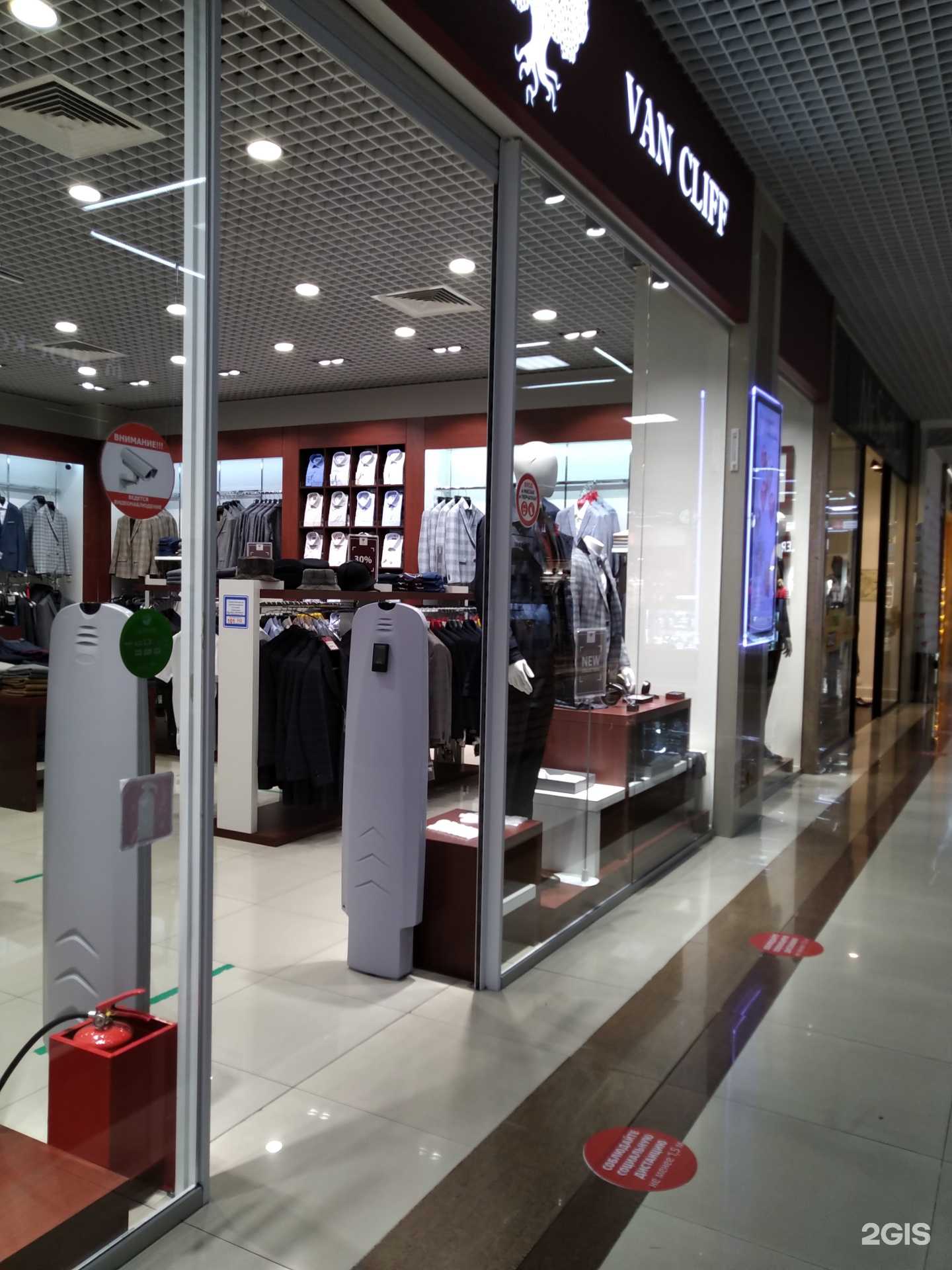 Отзывы на компанию Van Cliff в г. Новороссийск c фото