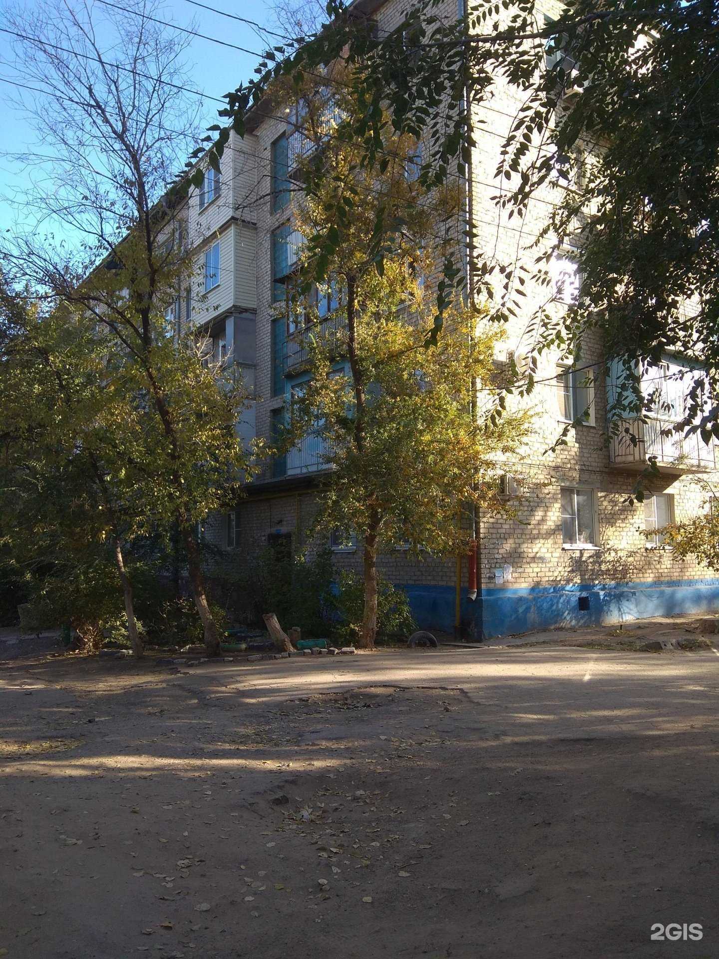 Отзывы на компанию Тетя Мотя в Астрахани c фото - фотография 2 из 2