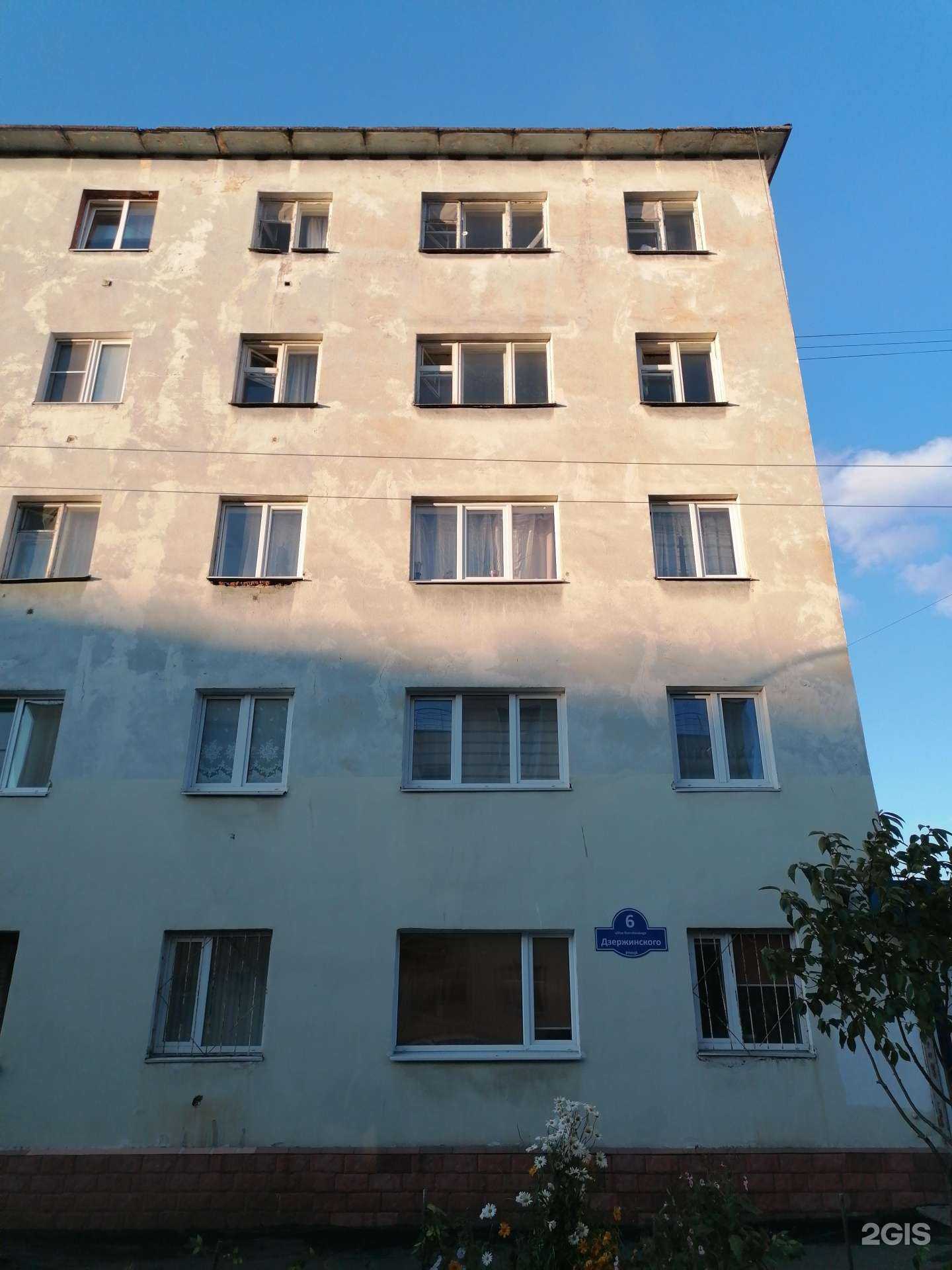 Отзывы на компанию СМ-сервис в Мурманске c фото - фотография 2 из 2