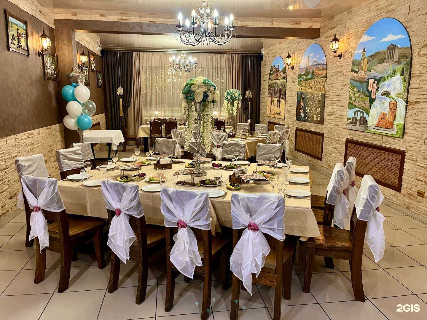 Отзывы на компанию Армения в г. Ноябрьск c фото