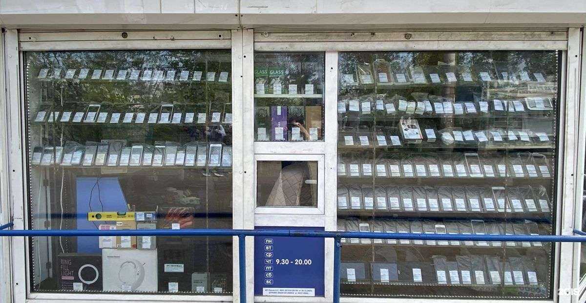 Отзывы на компанию Ломбард Эксион в Иркутске c фото