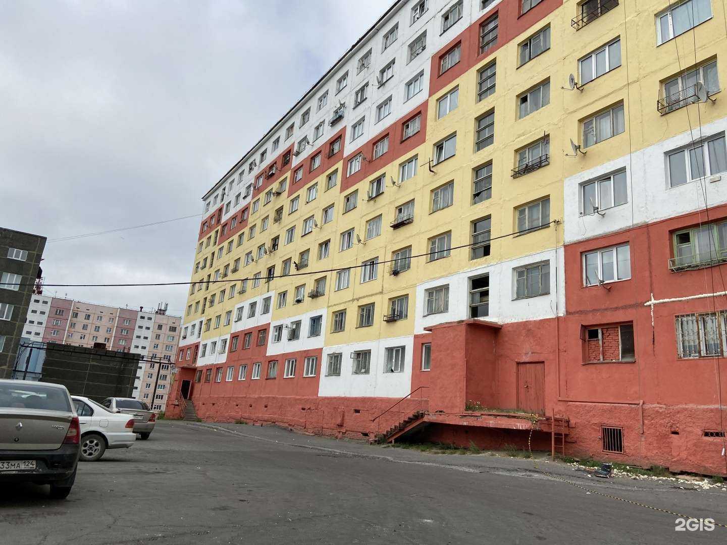 Отзывы на компанию Ювелирная мастерская в Дудинке c фото - фотография 2 из 2