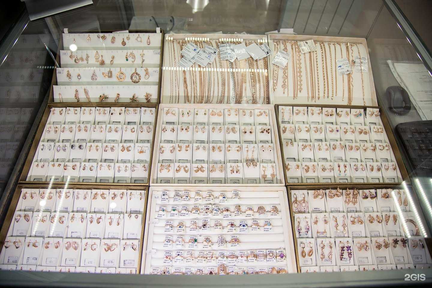 Отзывы на компанию Ломбард Золотник в г. Якутск c фото