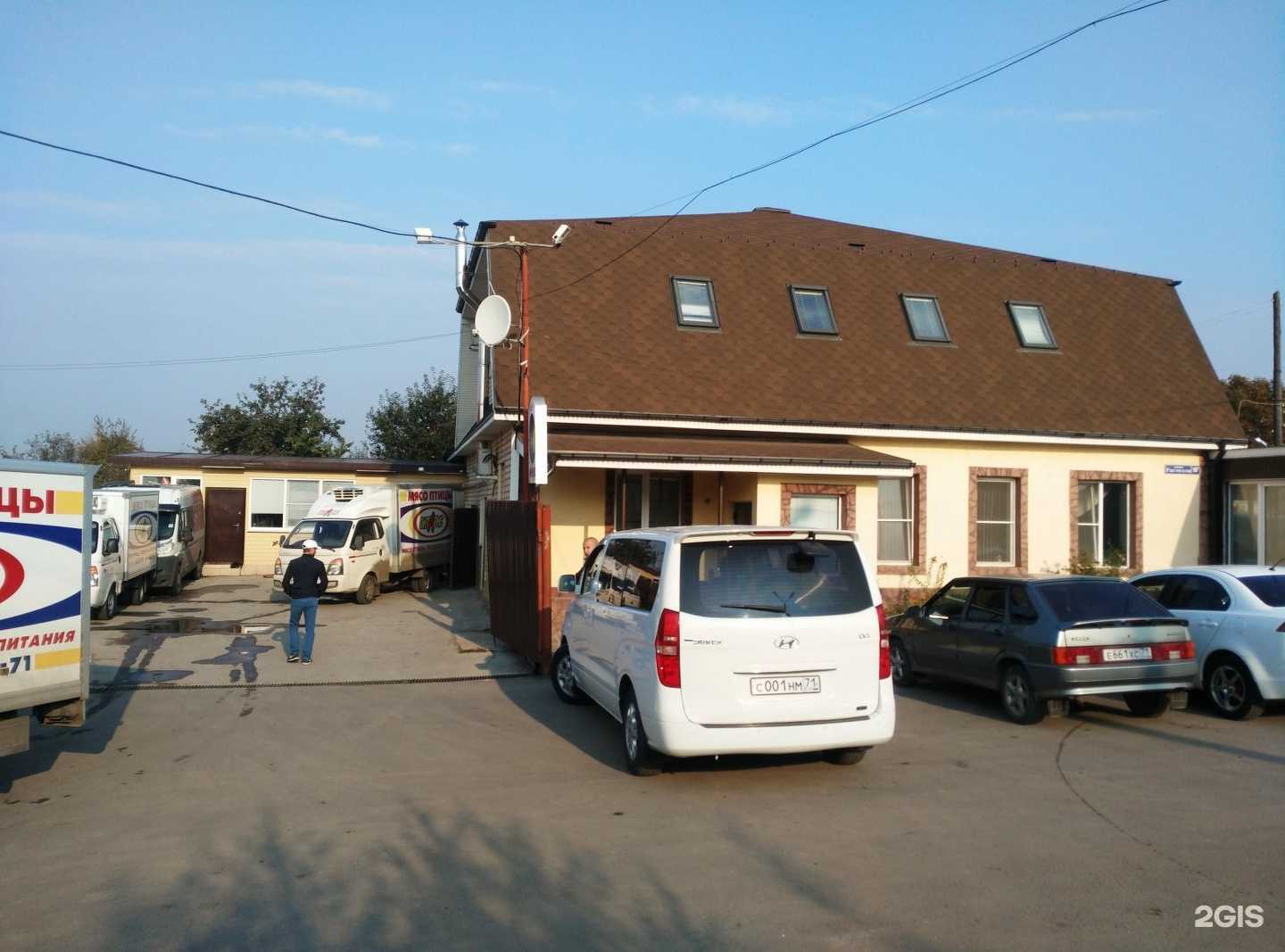 Отзывы на компанию Онтарис в Туле c фото