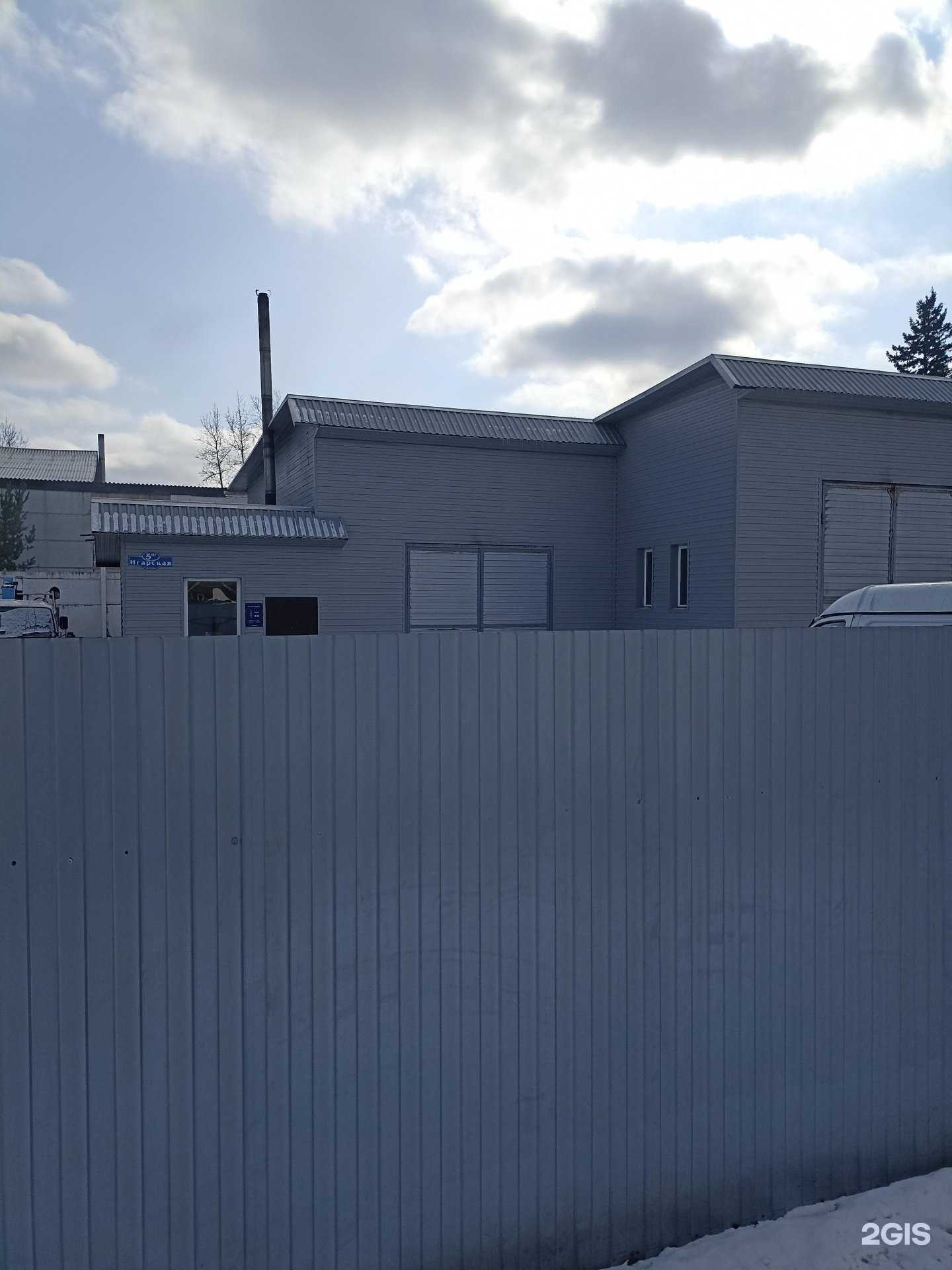 Отзывы на компанию Солярис в г. Абакан c фото