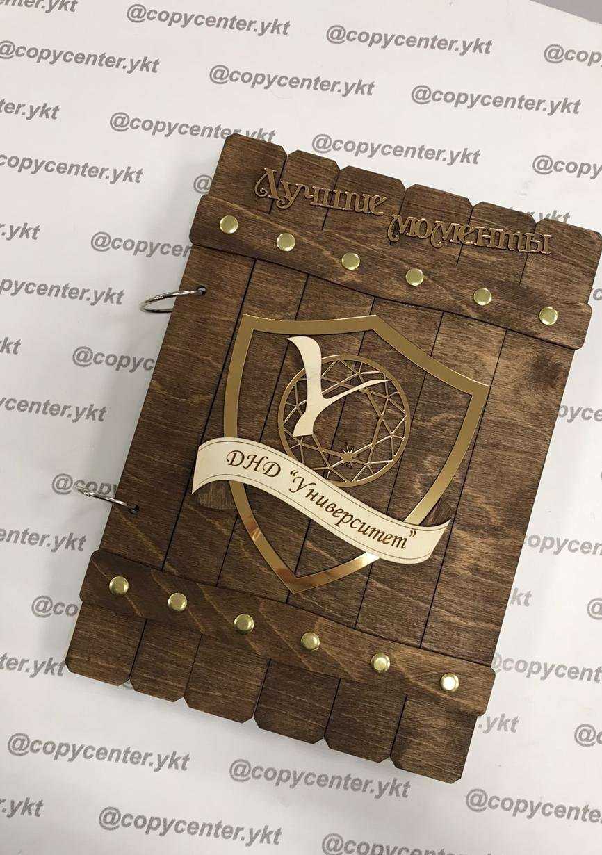 Отзывы на компанию Копицентр в Якутске c фото