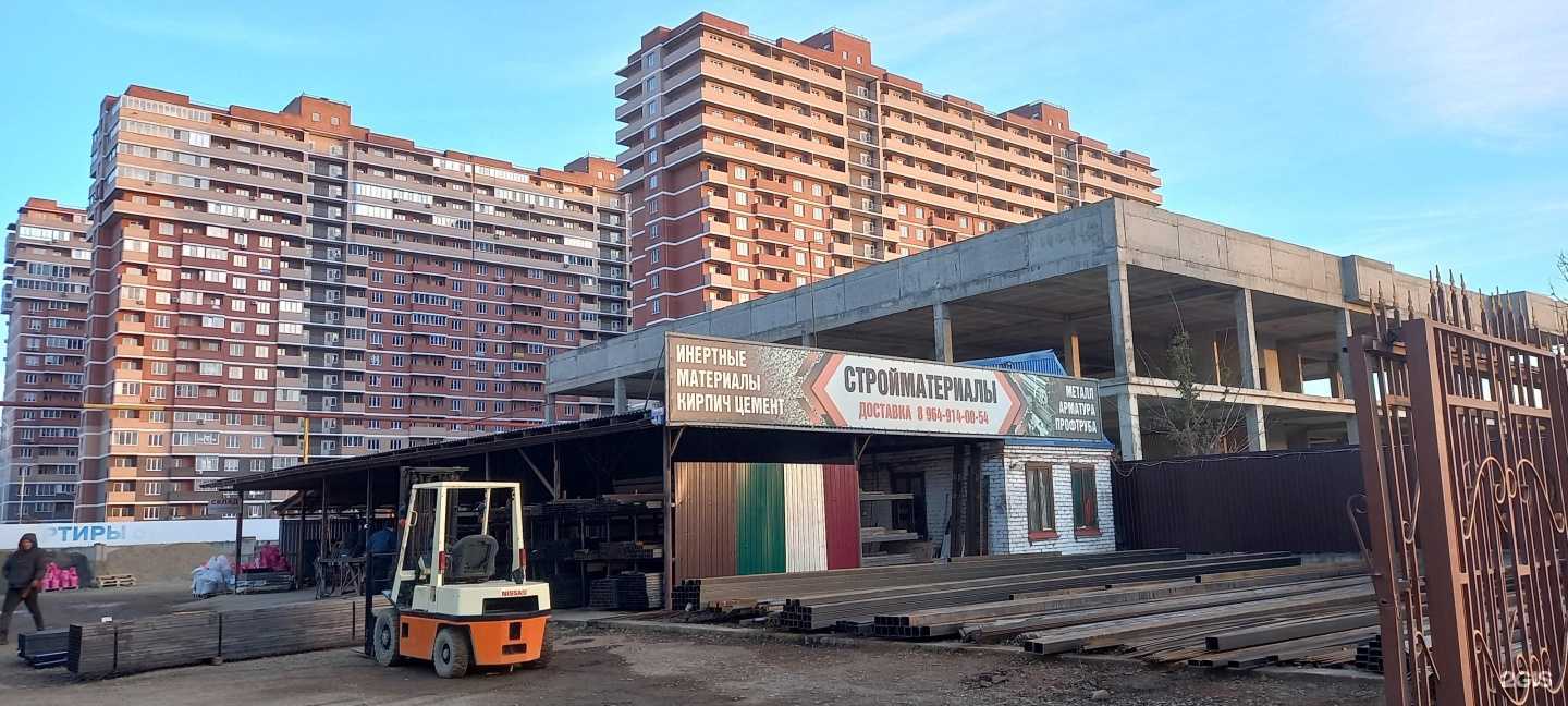 Отзывы на компанию Кмв-Строй в г. Краснодар c фото