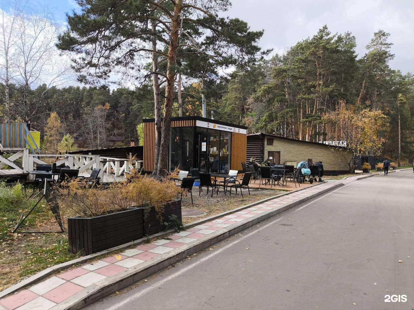 Отзывы на компанию Карасики в Екатеринбурге c фото - фотография 2 из 2