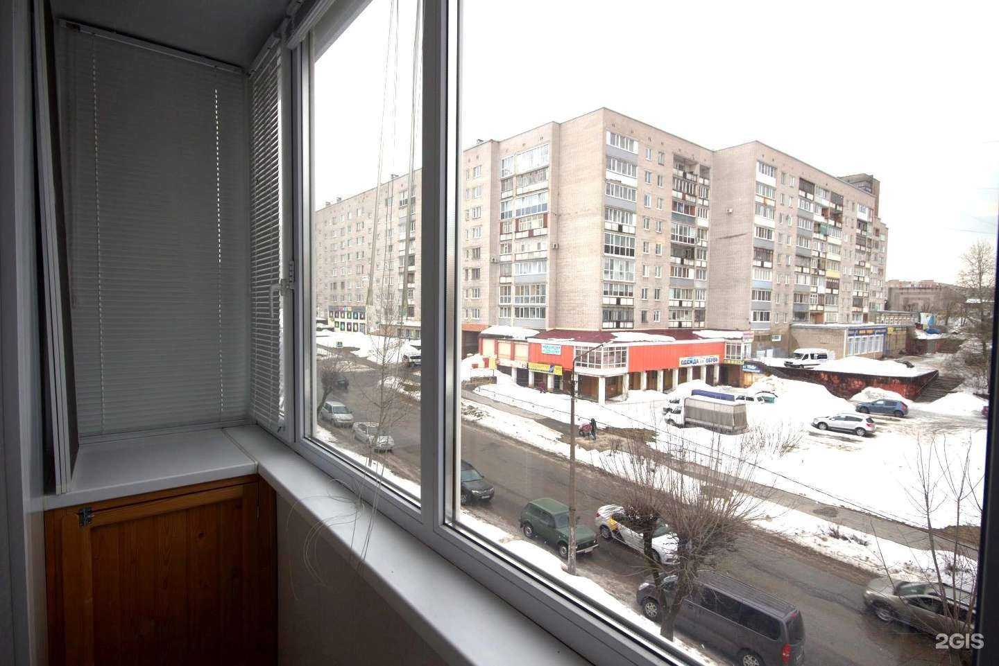 Отзывы на компанию Мальчишки и девчонки в г. Череповец c фото