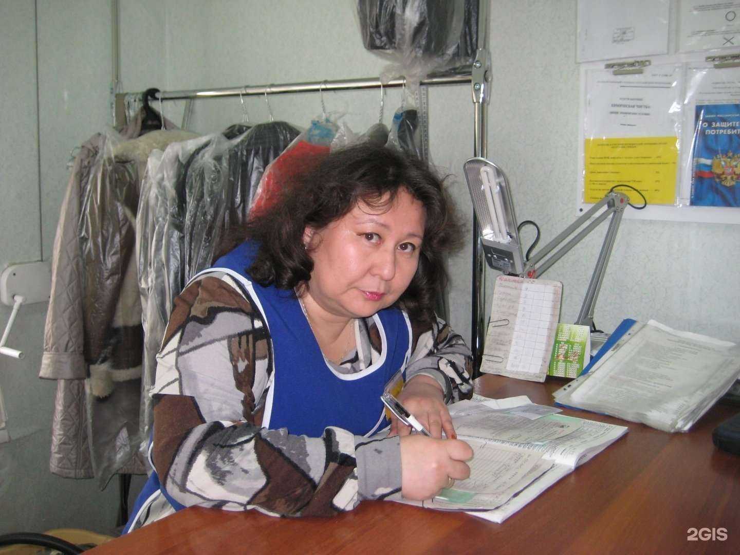 Отзывы на компанию Лотос в Улан-Удэ c фото