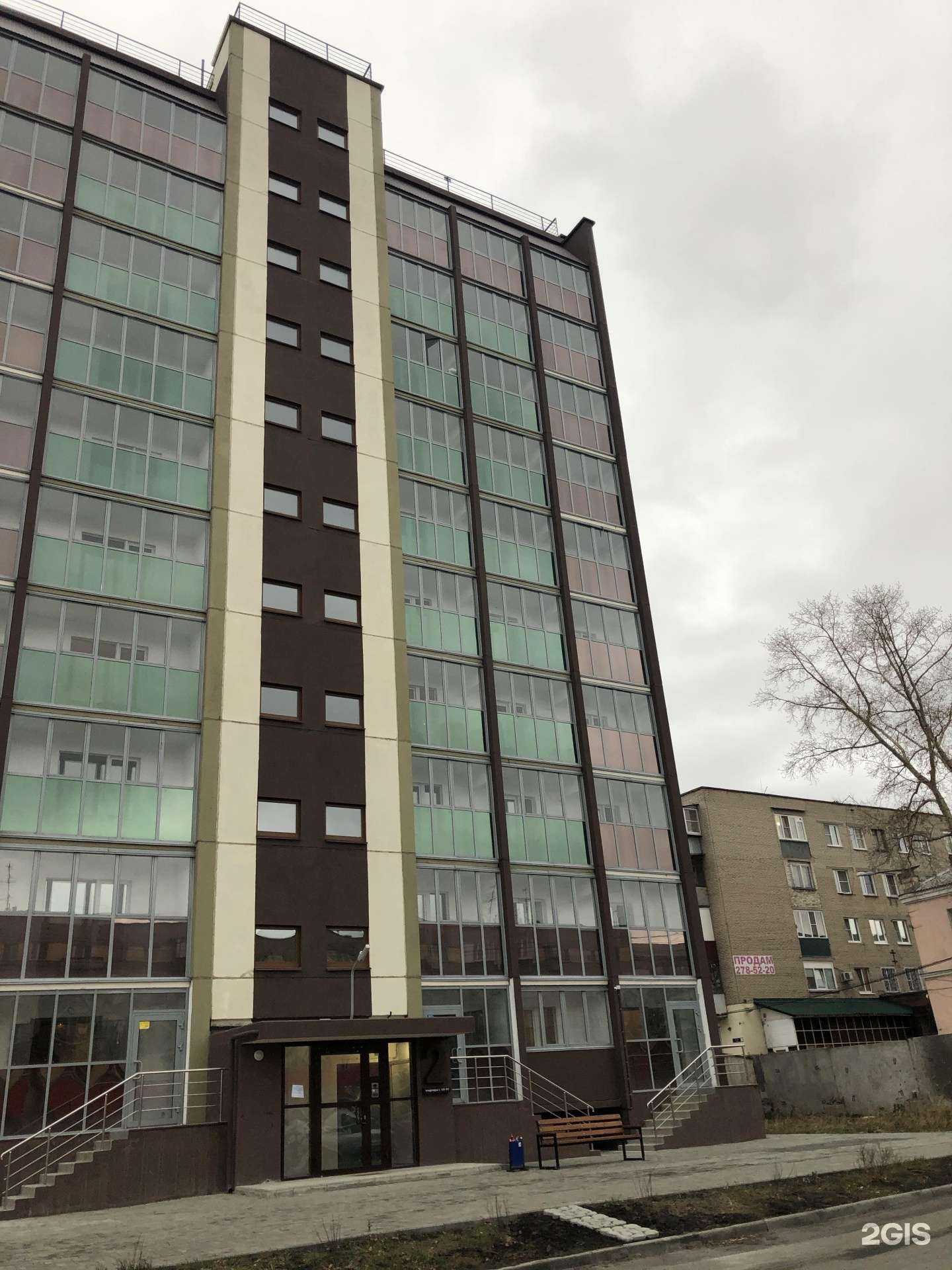 Отзывы на компанию Krauto kuzov rem74 autogroup в Челябинске c фото - фотография 2 из 2