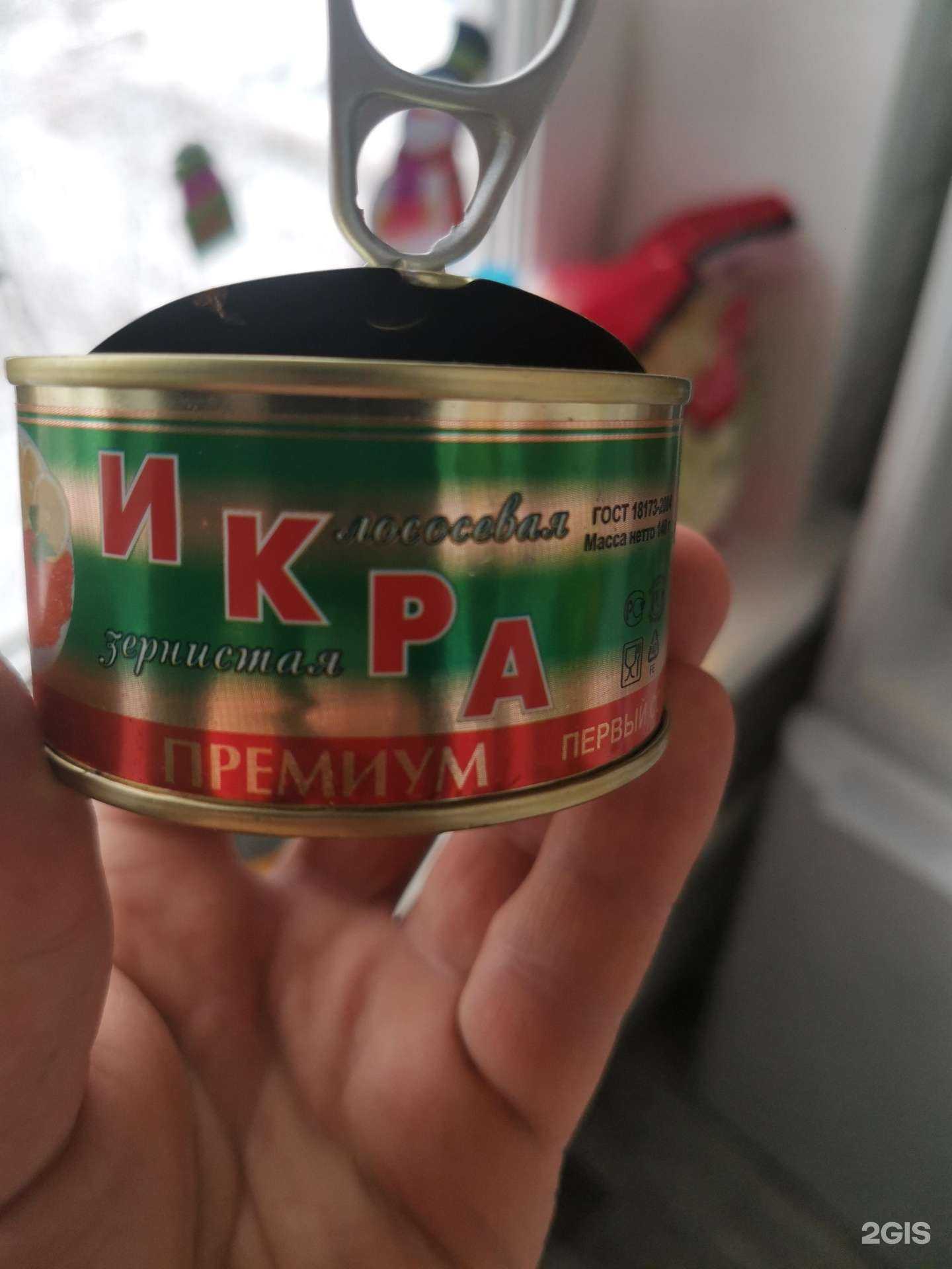 Отзывы на компанию Пивзавод в г. Курган c фото