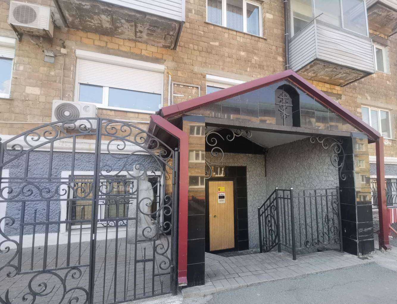 Отзывы на компанию Похоронный дом в Владивостоке c фото