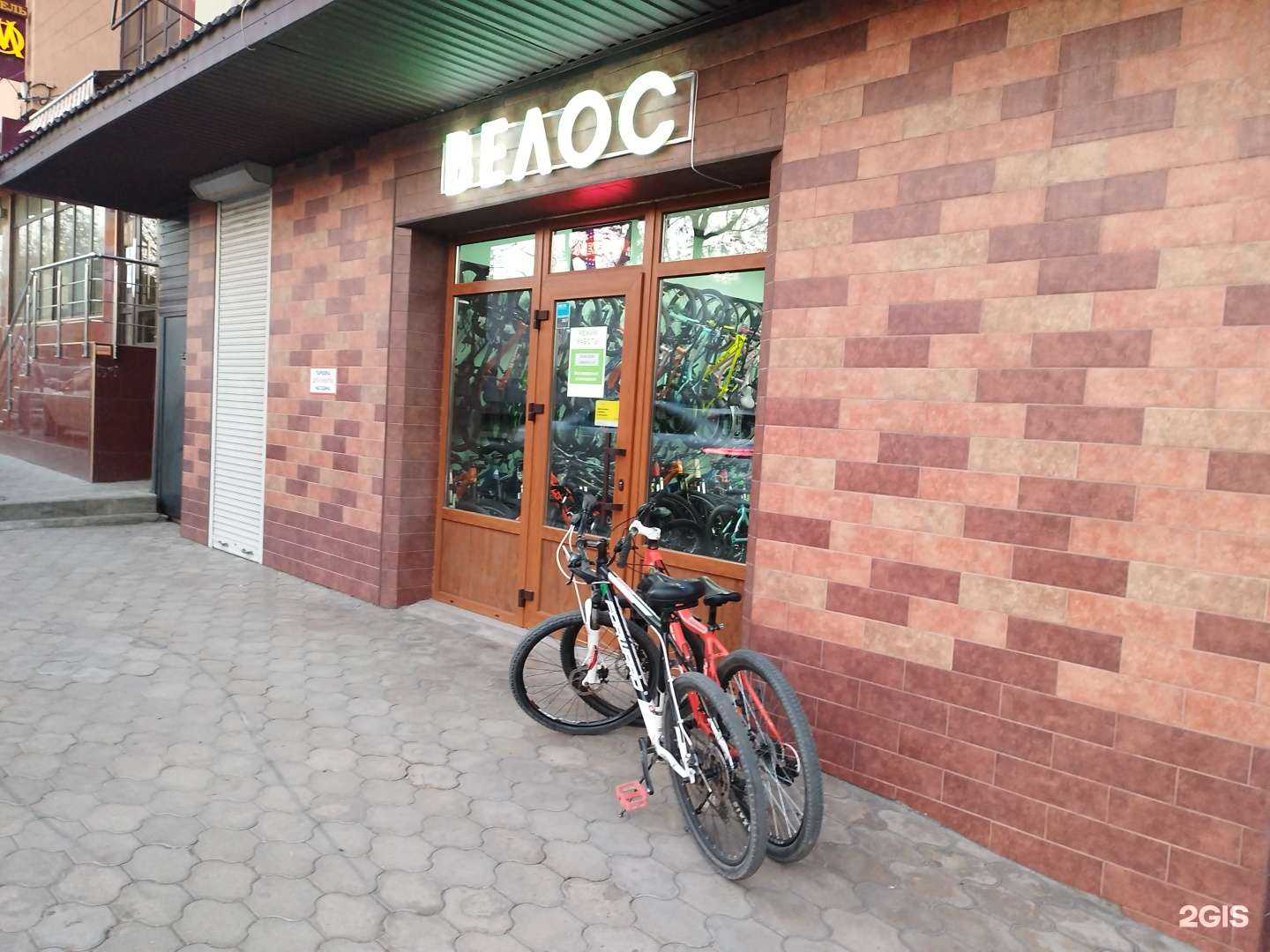 Отзывы на компанию Велос в Краснодаре c фото - фотография 2 из 2