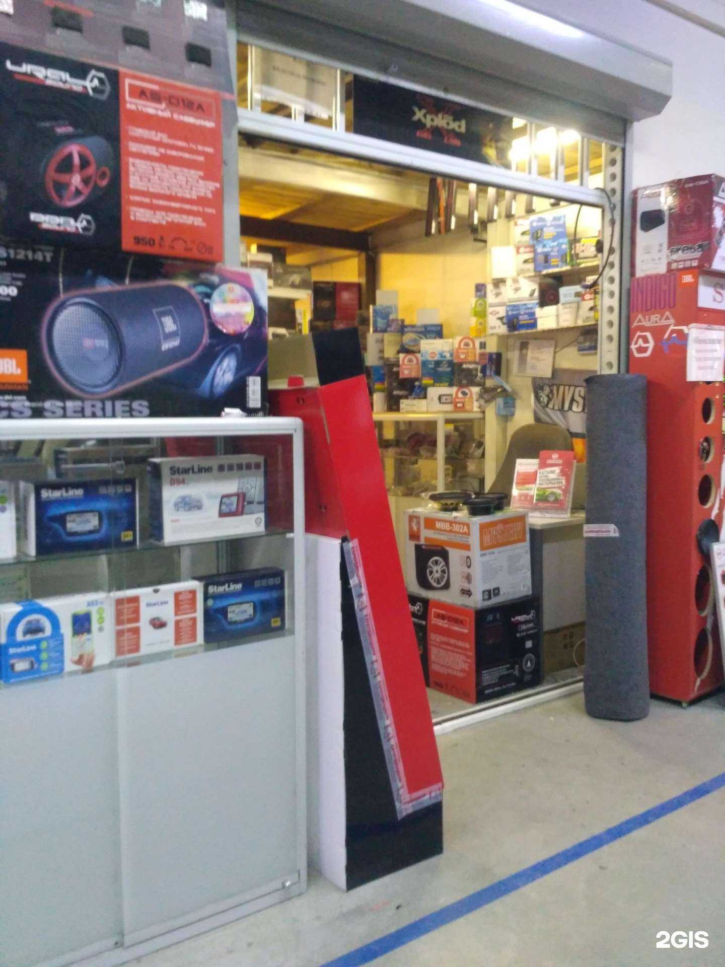 Отзывы на компанию КарАудиоЦентр в Новосибирске c фото