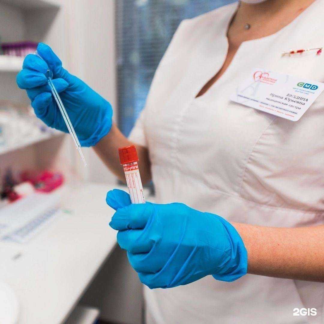 Отзывы на компанию Академия Здоровья в г. Брянск c фото