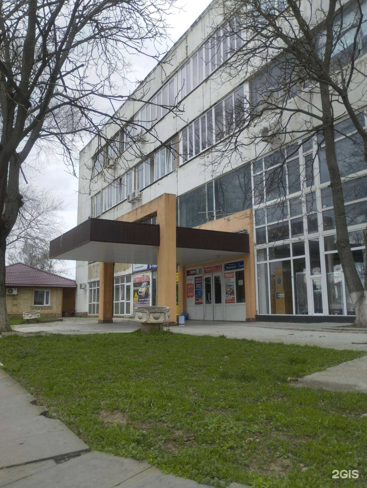 Отзывы на компанию ПКФ Информ-Сервис в Азове c фото