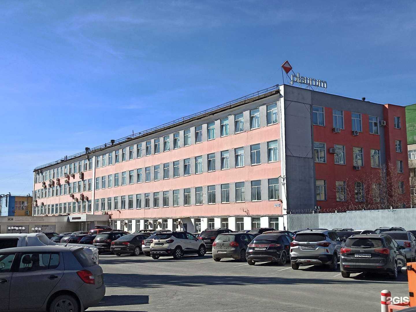 Отзывы на компанию Эверест в Верхней Пышме c фото